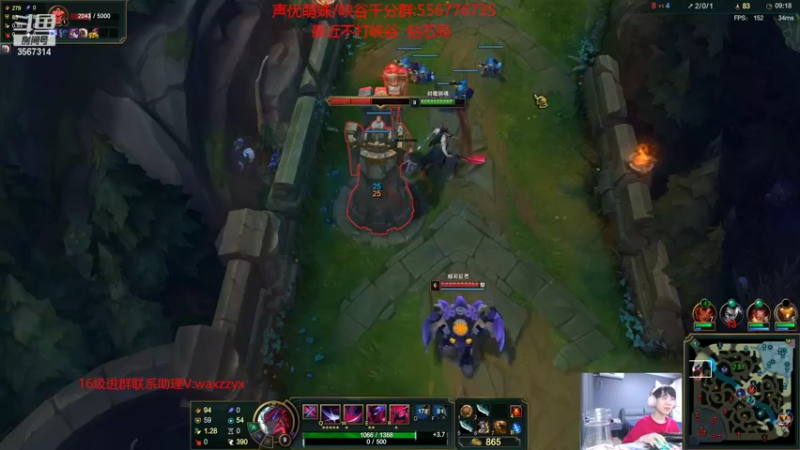 【2022-08-03 22点场】王纪超666：钻石局百分之90胜率