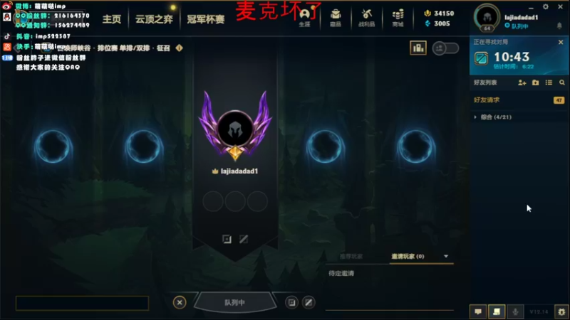 【2022-08-04 01点场】impOUO：yiyuzhengad1111