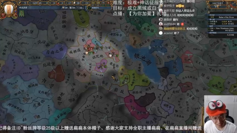 2022-08-02 安本纳尔mod：新流浪者