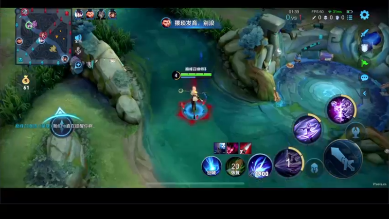 【2022-08-04 12点场】DYG萧玦：8月重回巅峰