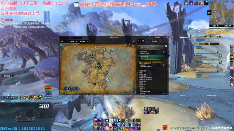 【2022-08-03 19点场】巫笑笑：双倍亲密度！无头牧师污巫巫