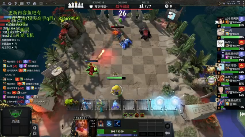 【2022-08-03 17点场】1874ooo：哪有孩子天天哭！新版本冲！