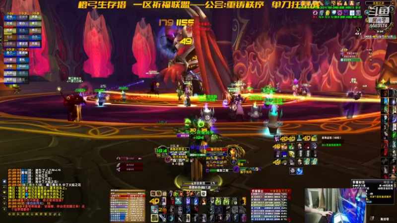 【2022-07-30 21点场】pigofu119：祈福：WLK这次没有忘了开！~