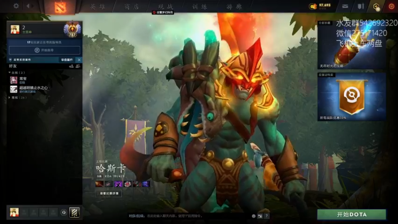 【2022-08-03 18点场】小粥泥浆：关键词:哈斯卡启动！