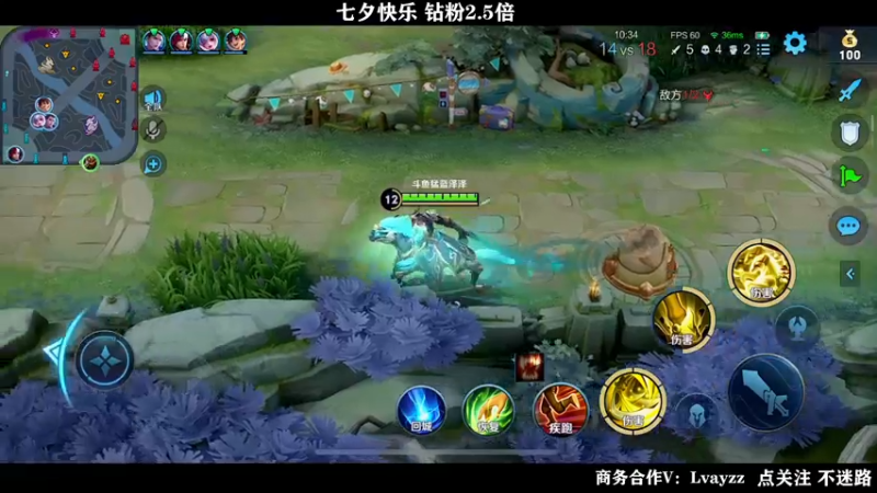【2022-08-04 05点场】泽泽TuT：十国服教你乱杀上百星