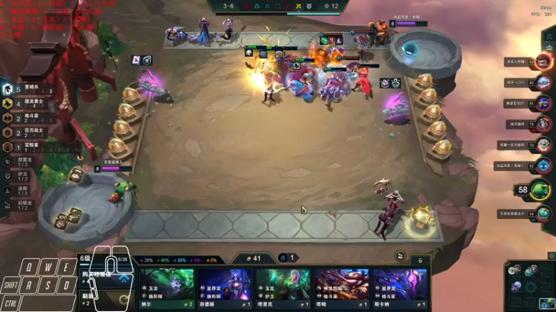 【2022-08-04 00点场】Cpt小醒目：醒目:睡不着，下会儿棋