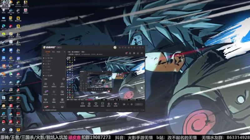 【2022-08-04 10点场】改不起名的无惜：无惜：佛山谁最能打