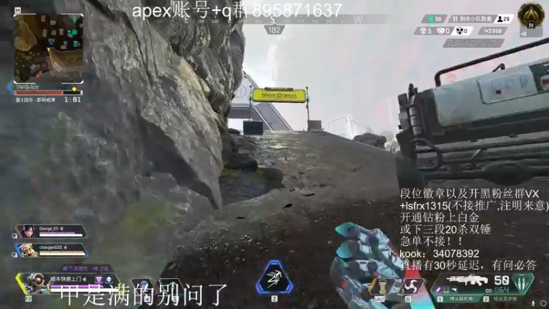 【2022-08-02 09点场】携手很酷：【携某人】帮钻粉打打号