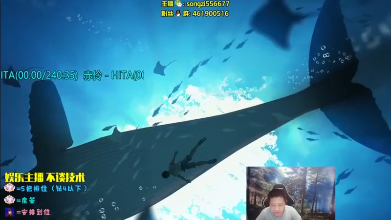 【2022-08-03 21点场】douyu丶松子：蛮王：2分钟1血 选到=赢