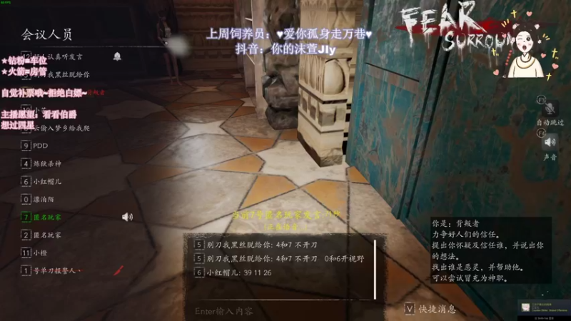 【2022-07-30 23点场】憨批姐姐沫萱：月末冲业绩了兄弟们！
