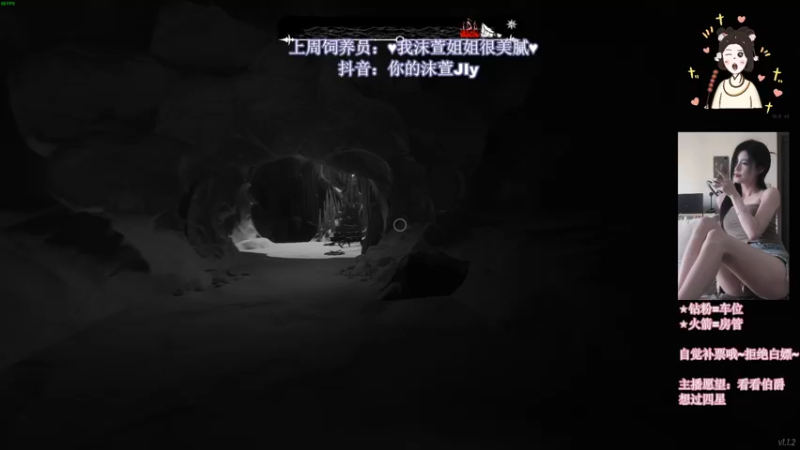 【2022-08-03 03点场】憨批姐姐沫萱：【白银双倍卡】免费的朝暮灯送一送！