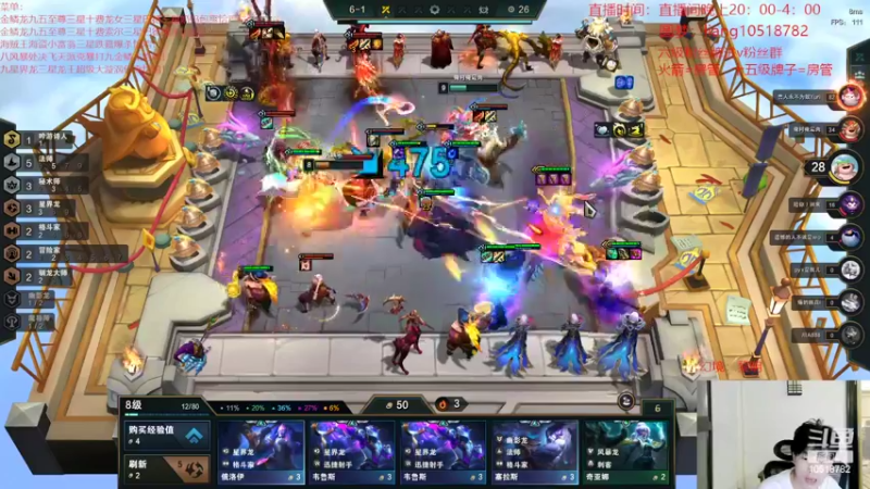 【2022-08-04 02点场】是小柒鸭XQ：只会赌卓尔不群八四消毒液！