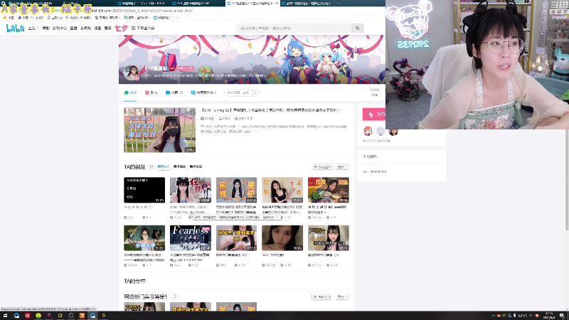 【英雄联盟】不2不叫周淑怡的精彩时刻 20220804 12点场