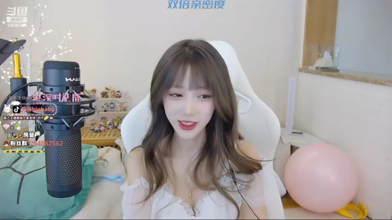 【2022-08-04 13点场】艾琳bigbaby：黄金双倍，七夕快乐