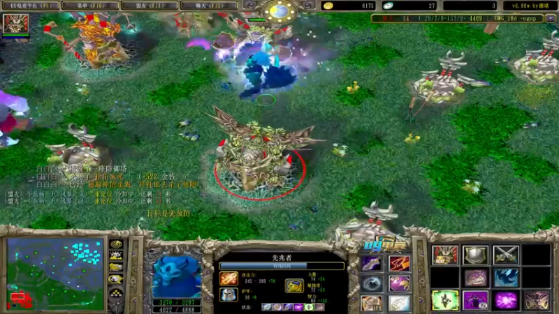 【2022-08-04 00点场】Dota小蝴蝶：十八般武艺 花式omg