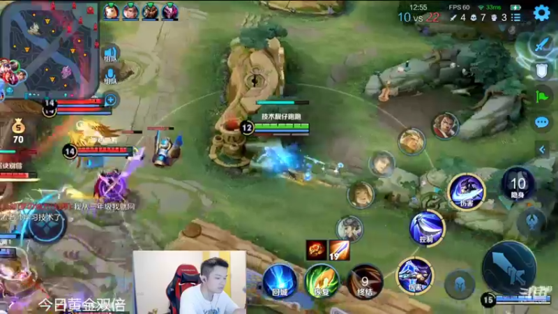 【2022-08-04 00点场】韩跑跑ovo：梦老师 Gemini 橘子 小林 五排