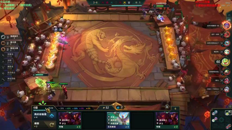 【2022-08-04 15点场】初音未来灰飞：初音：王者归来！899分冲第一！