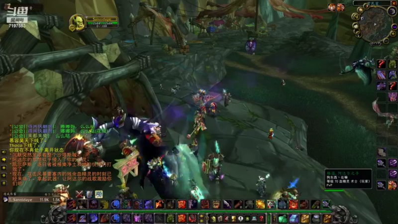 【2022-08-03 21点场】丸子子子子子子子：随便玩玩竞技场 7197553