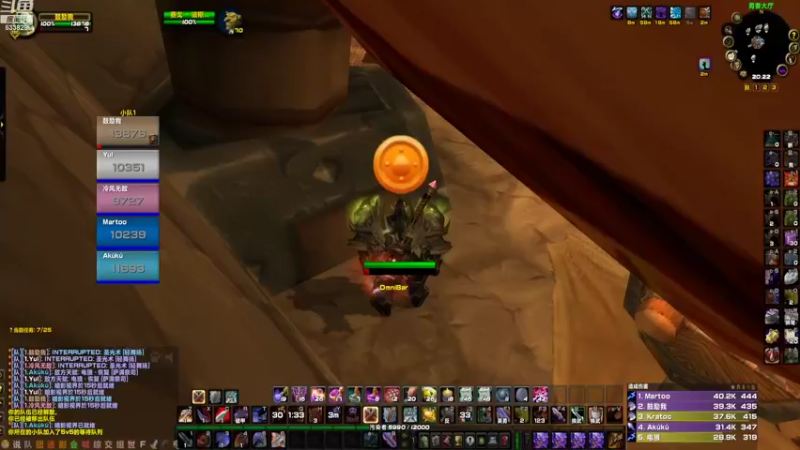 【2022-08-02 20点场】李哓峰：带阿姬！！！！！！