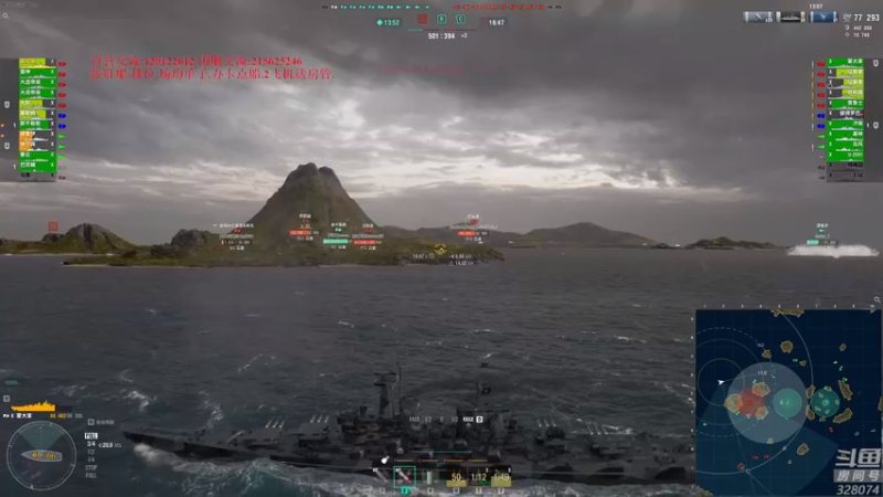 【2022-08-03 18点场】天涯凝望：战舰世界 最强战列!