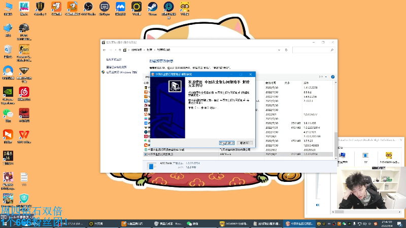 我在斗鱼看DL丶拖米直播王者荣耀