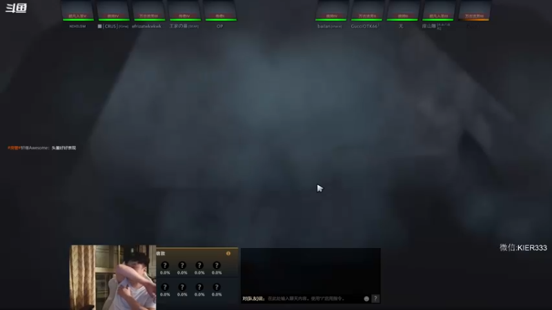 【2022-08-04 01点场】叶子长青K：长青派火猫 刻在肌肉里的操作