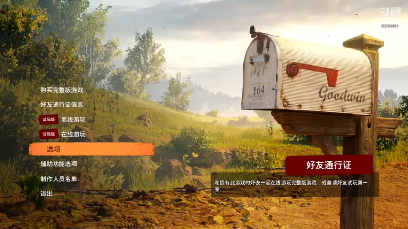 【2022-08-04 12点场】是喵帕斯阿：【喵帕斯】今宵的游戏日常！