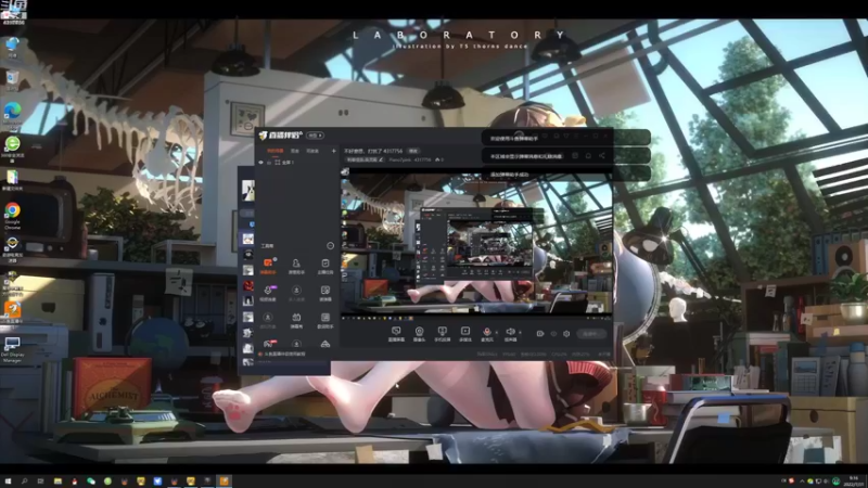 【2022-07-31 09点场】Piano7pink：不好意思，打扰了 4317756