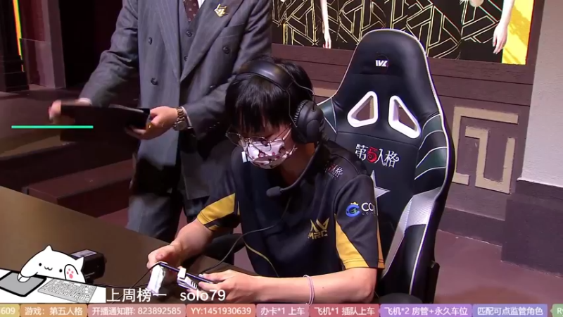 【2022-07-31 15点场】Ryan心颜：一米九粤菜悦爱腕