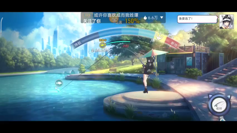 【2022-08-03 20点场】DY科神大大：猫之城一起来钓鱼呀