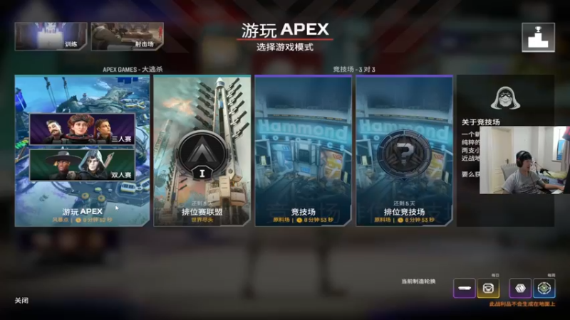 【2022-08-04 12点场】yjjimpaopao：疯狂星期四{双倍亲密度}