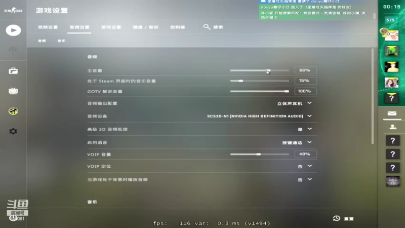 【2022-08-04 04点场】阿二Ayer：钻石四倍：1个666卡粉丝牌，爱你们哦