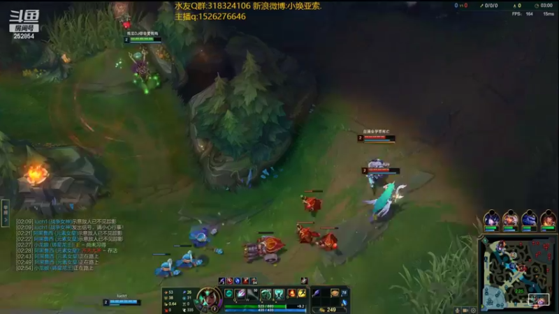 【2022-08-04 17点场】douyu小焕：峡谷之巅潜心修炼