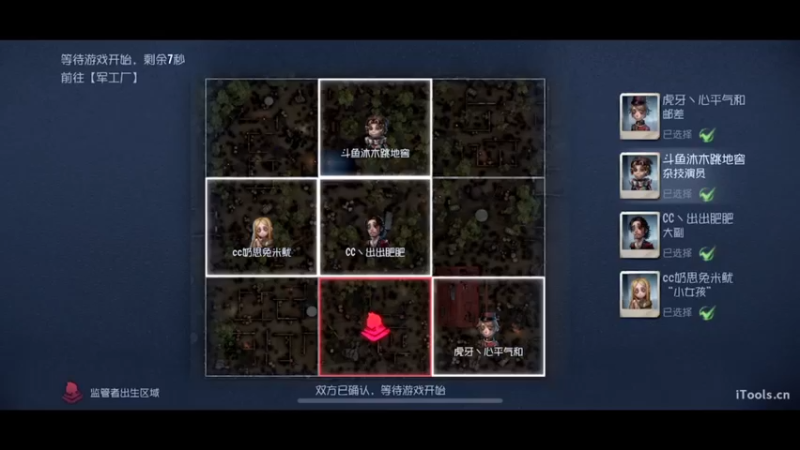【2022-07-28 20点场】丶小沐木：排位的难过生活！