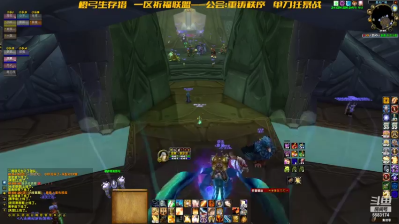 【2022-07-28 18点场】pigofu119：祈福：WLK这次没有忘了开！~