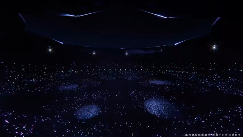 孙尚香音你新皮肤CG首曝——万千星光，音你闪耀！