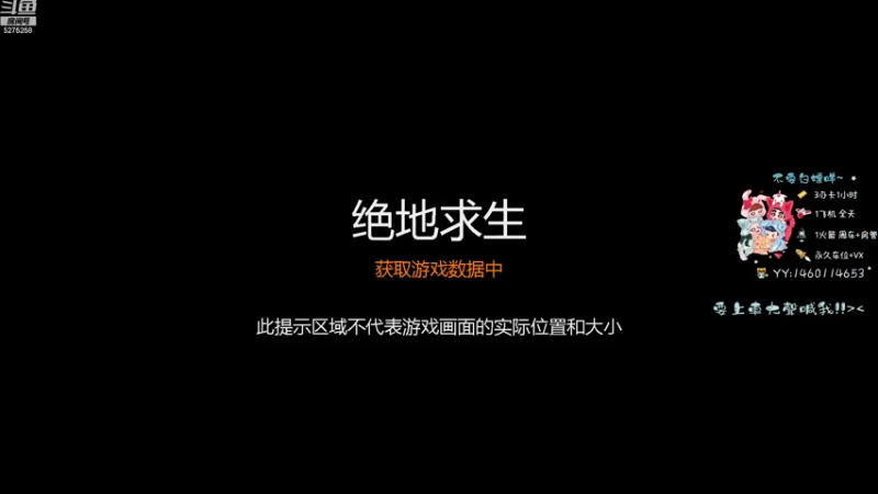 【2022-07-30 13点场】白狄嘟：玩得开心比较重要~欢迎你哦~OUOb