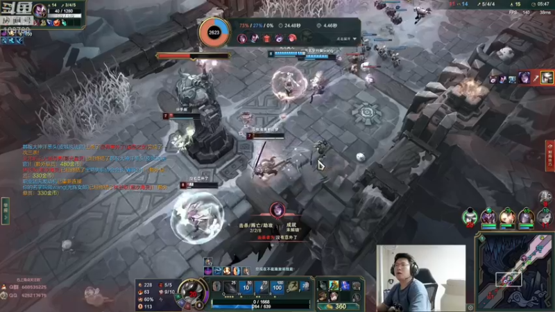 【2022-08-04 04点场】兮饭锐雯：大乱斗小袜子带着他的卡B网来啦