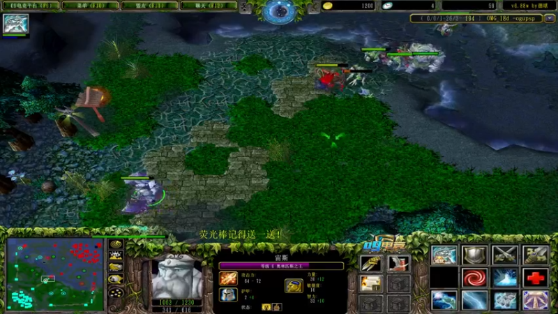 【2022-08-04 13点场】肖璐s：早上好！  OMG赛季