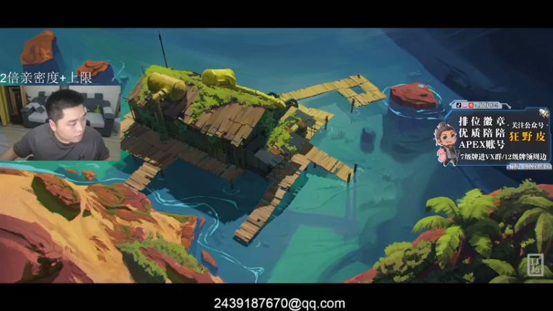 【2022-08-03 19点场】皮特174：【双倍】猎排一下