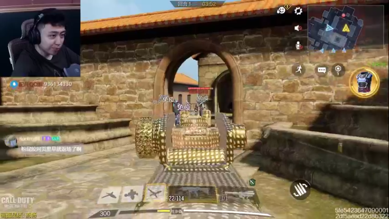 【2022-08-02 22点场】山山鸭：赛季末保分的速度来