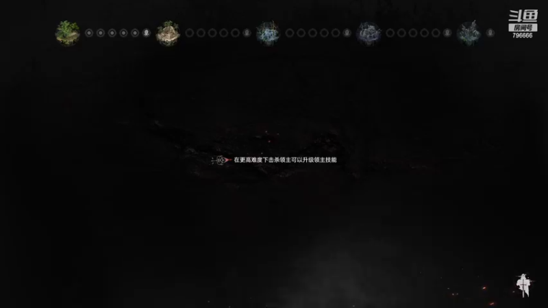 【2022-08-04 20点场】惊蜇：惊蜇：临渊觉醒