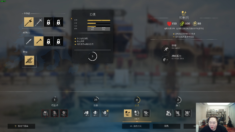 【英雄联盟】即将拥有人鱼线的PDD的精彩时刻 20220804 02点场