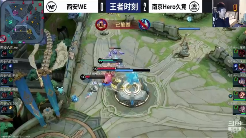 【2022-08-04 17点场】北笙：北笙解说之我是土块