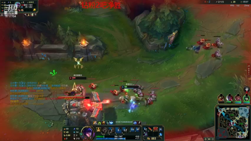 【2022-08-03 21点场】峡谷杀神酱油瓶：3年第一小号教学了