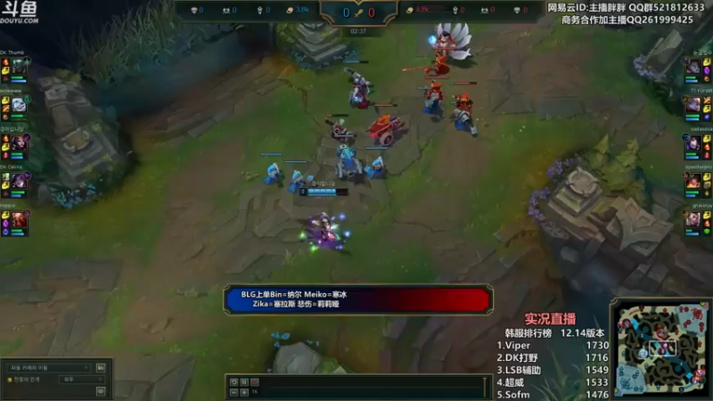 【2022-08-03 22点场】胖胖灬：胖胖OB：JD强啊，WB有÷