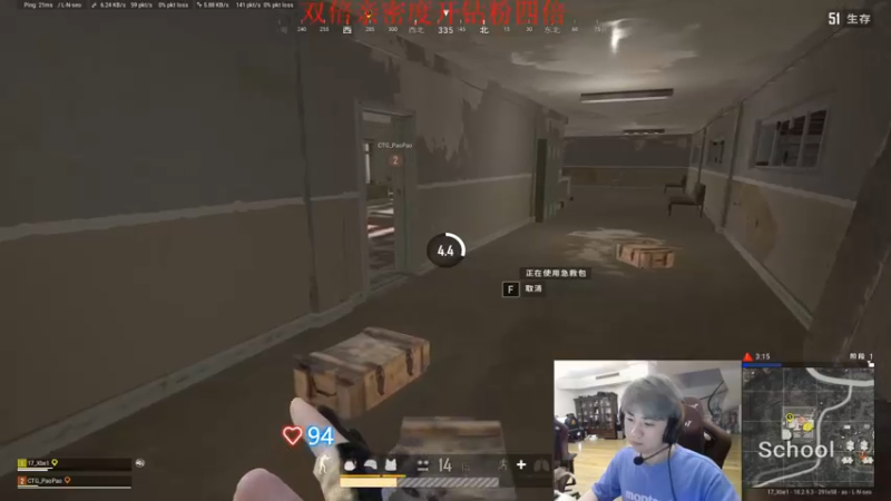 【2022-08-04 00点场】17Xbei丷：双倍亲密度～