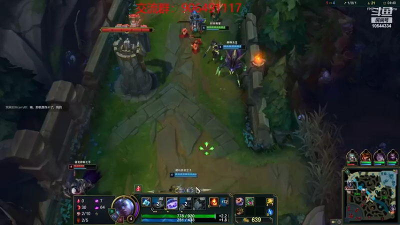 【2022-08-03 20点场】冰块哥ekko：上工上工上工