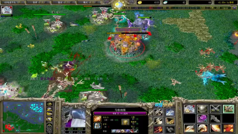 【2022-08-04 02点场】Dota小蝴蝶：十八般武艺 花式omg