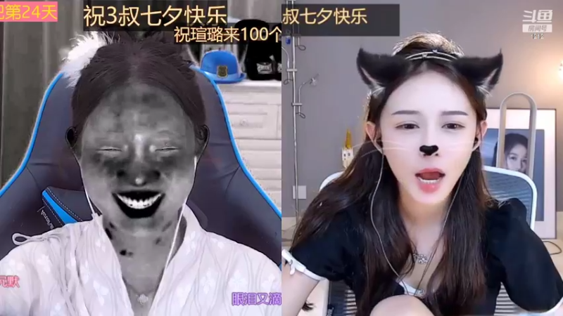 【2022-08-04 04点场】小肉球阿：爱笑的女孩运气不会差~~